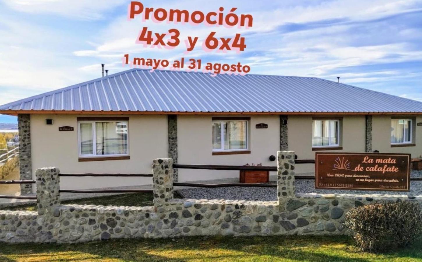 Villa La Mata De Calafate El Calafate Exterior foto
